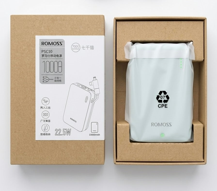 ROMOSS 10000mAh Power Bank, designed for ultimate convenience, speed, and portability. Featuring a sleek, compact mint green design and an integrated multi-connector cable.