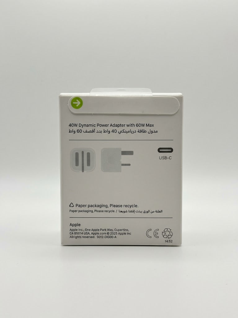 40W Dynamic Power Adapter – With 60W Max